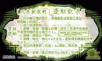 查看更多精彩图片